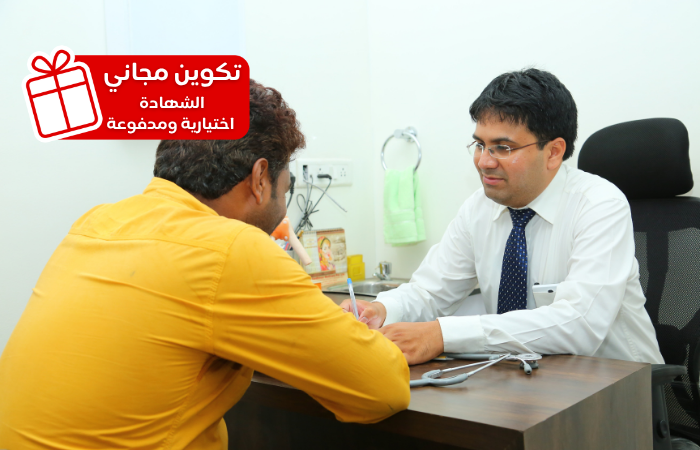 التسويق وأساسيات خدمة العملاء