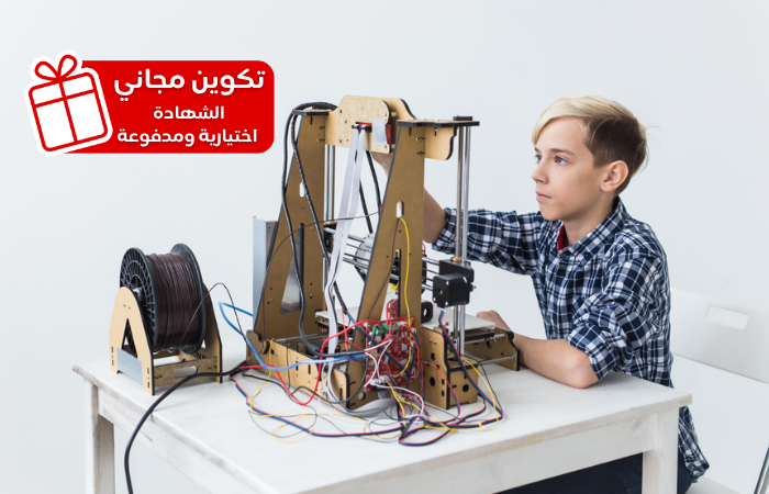 الأنظمة المدمجة والروبوتات